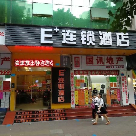 E+ Hotel Guangzhou Baixin Branch Dış mekan fotoğraf